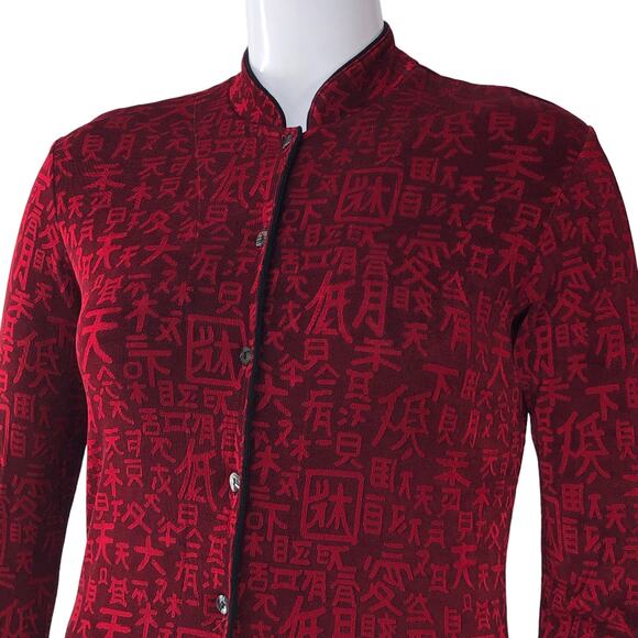 Chicos Travelers Womens Size 1 US 8 Jacket Chinese Kanji Mandarin Collar Slinky - Picture 2 of 15